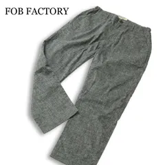 FOB FACTORY エフオービーファクトリー 春夏★ 【F0488】 EASY PANTS 麻 リネン イージー パンツ 日本製 Sz.1 メンズ グレーのサムネイル