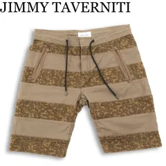 JIMMY TAVERNITI ジミータヴァニティ 春夏★ カモフラ ボーダー ストレッチ イージー ショート パンツ 日本製 Sz.S メンズのサムネイル