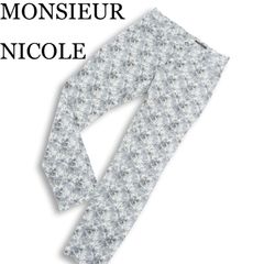 Monsieur Nicole❗️メンズローライズショートパンツ❗️ - メルカリ