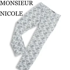 MONSIEUR NICOLE ムッシュ ニコル 通年★ スリム テーパード ストレッチ ボタニカル柄 総柄 パンツ Sz.44 メンズのサムネイル