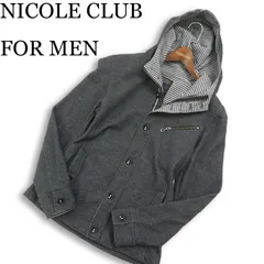 NICOLE CLUB FOR MEN ニコルクラブ フォーメン 通年★ フーディー ジャケット パーカー ブルゾン Sz.46 メンズのサムネイル