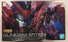 バンダイ RG ガンダムエピオンのサムネイル