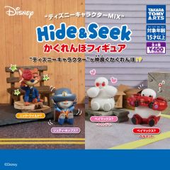 マジカルアクション＆トーキング Mr.インクレディブル ディズニー