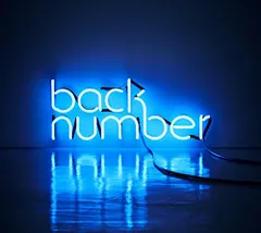 2026年最新】アンコール back numberの人気アイテム - メルカリ