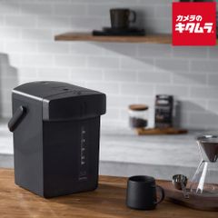 あじのさと Wスピード 泡立てブレード&スライサーキットY-2400W