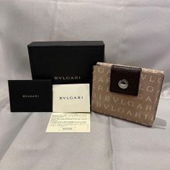 未使用級】BVLGARI ブルガリマン 6連キーケース キャロットオレンジ