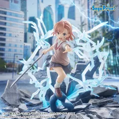 【新品未開封】『とある科学の超電磁砲T』 FIGURIZMα ‐御坂美琴‐ フィギュアのサムネイル
