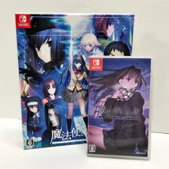 2026年最新】魔法使いの夜 初回版の人気アイテム - メルカリ