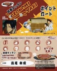メッセージカード付き】カラオケ行こ！ 同人誌 - メルカリ