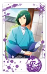 [중고] 캐릭터 카드 (캐릭터) 키요스미 구로 [아이돌 마스터 SideM 스냅 마이드 3]