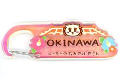 ちいかわ ご当地キーホルダー オーストラリア 限定 コアラ カンガルー