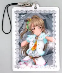 【中古】ストラップ(キャラクター) 南ことり(Snow halation ver.) 「ラブライブ!×セガ トレーディングストラップ」 ウインターキャンペーン品のサムネイル