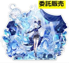 公式正規品 フリンズ アクリルスタンド 原神 FES フェス 2026 ⑦