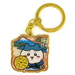 【中古】キーホルダー ハチワレ(次郎長) ご当地ダイカットキーホルダー 「ちいかわ なんか小さくてかわいいやつ」 清水限定のサムネイル