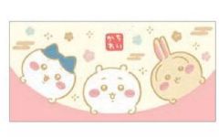 ちいかわ 郵便局 コラボ 限定 2025 カードケース 茶封筒 クラフト