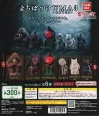 【中古】紙製品 ガチャ台紙 「まちぼうけ UMA3」のサムネイル