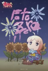 2026年最新】fate ufotable zero ポストカードの人気アイテム - メルカリ
