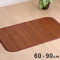 玄関マットマット竹王60×90cmのサムネイル