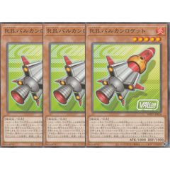 遊戯王 champ hobby League Blue ホビーリーグ 95枚 - メルカリ