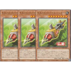 遊戯王 WPP2026 パンプキングデッキパーツ - メルカリ
