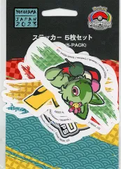 2026年最新】ポケモンワールドチャンピオンシップス2023の人気アイテム