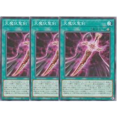 遊戯王 WPP2026 シークレット ウルトラ スーパーまとめ売り - メルカリ