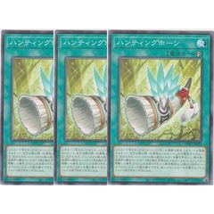 ポケモンカード ワールドチャンピオンシップ2005 Rhyhorn 海外英語版