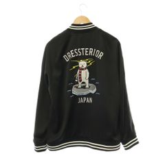 新品未使用】DRESSTERIOR アイスベアー スーベニアジャケット - メルカリ