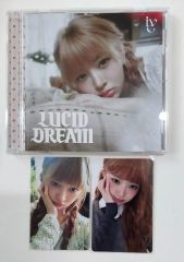 ユ・ダヨン【Dream Rusher】初回盤&通常盤 未開封2セット - メルカリ