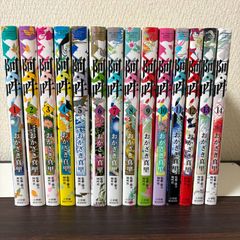 全巻初版 全巻帯付き】ローゼンメイデン 愛蔵版 1〜7巻 0（ゼロ