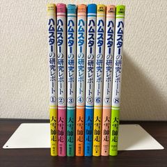 全巻初版 全巻帯付き】ローゼンメイデン 愛蔵版 1〜7巻 0（ゼロ