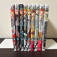 全巻初版 全巻帯付き】ローゼンメイデン 愛蔵版 1〜7巻 0（ゼロ