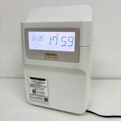 AMANO AR-150 駐車券割引 - メルカリ