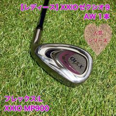 PING EYE2 赤ドット ベリリウムカッパー アイアンセット7番 ピン