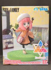 フリュー 巨大ぬいぐるみ Vol.19 ツインターボ ウマ娘 プリティー