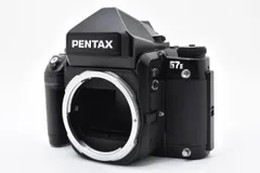 PENTAX ペンタックス 67II ボディ 中判フィルムカメラ #F210のサムネイル