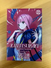 2026年最新】神椿tcg 花譜の人気アイテム - メルカリ