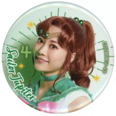 [중고] 배지·핀즈 마츠무라 키사라(세일러 주피터) 오리지널 캔 배지 [[미소녀 전사 세일러 문] 30주년 기념 Musical Festival -Chronicle-]