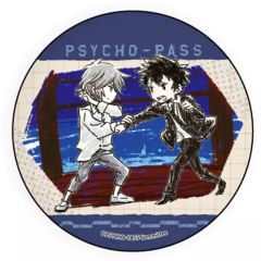 [중고] 배지 핀스 (캐릭터) 교련 & 마키시마 [PSYCHO-PASS 사이코 패스 그래프 아트 디자인 캔 배지 01]