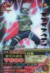 [중고]NARUTO 데이터 카드 다스 NC-009:하타케 카카시