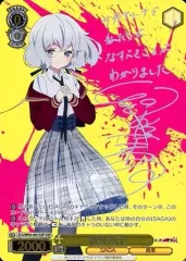 2026年最新】紺野 純子 sspの人気アイテム - メルカリ