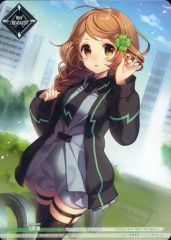 [중고] 라쿠엔 로직 HBT01/107[VC]:칠성 인연