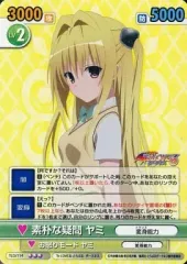 2026年最新】victory sparkの人気アイテム - メルカリ