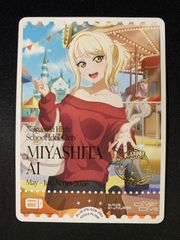 ☆ デュエルマスターズ ロスト・Re:ソウル プロモ P72/Y24 ☆ - メルカリ