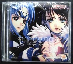 スーチーパイ3リミックス アートコレクションモード付き スーチーパイ4