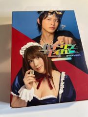 ハチワンダイバー パーフェクトエディション DVD-BOX〈7枚組〉 ドラマ