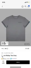 ヒューイ ロールアップ 半袖 1サイズのサムネイル