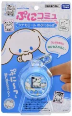 【新品】おもちゃ ぷにコミュ シナモロールのぷにるんず 「サンリオキャラクターズ」のサムネイル