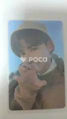 Seventeen ジュン Face the Sun Weverse