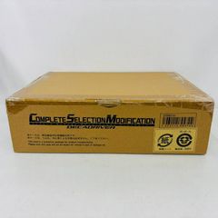 輸送箱未開封】CSM 音角 7/20まで - メルカリ